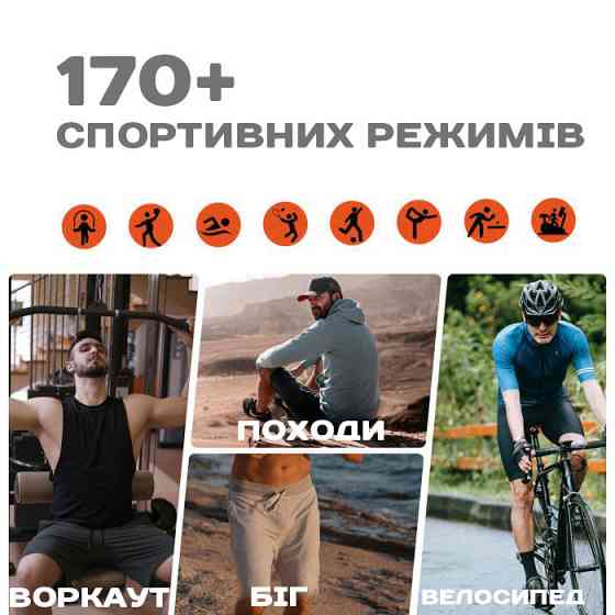Умные смарт часы Smart GPS Max Steel Black (3 ремешка) Винница