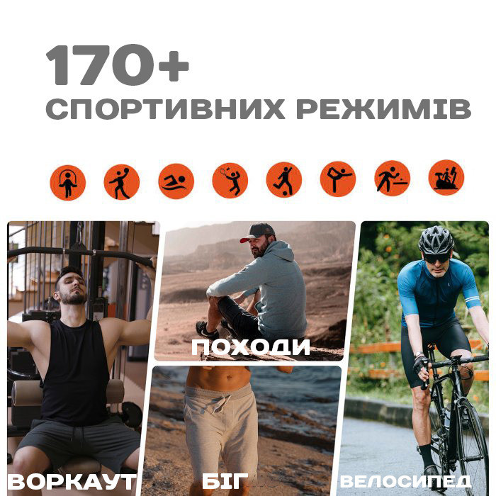 Умные смарт часы Smart GPS Max Steel Black (3 ремешка) Винница - изображение 3