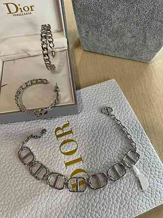Браслет від Dior Одеса