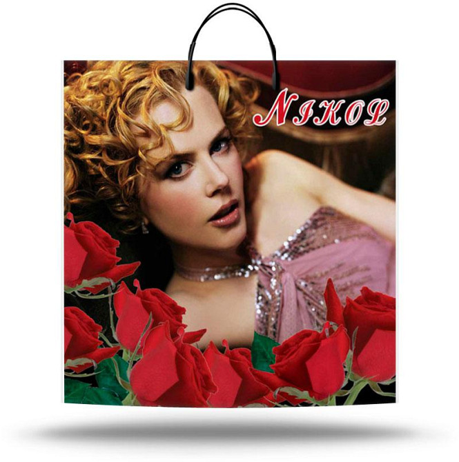 Пакет с пластиковой ручкой ламинированый 