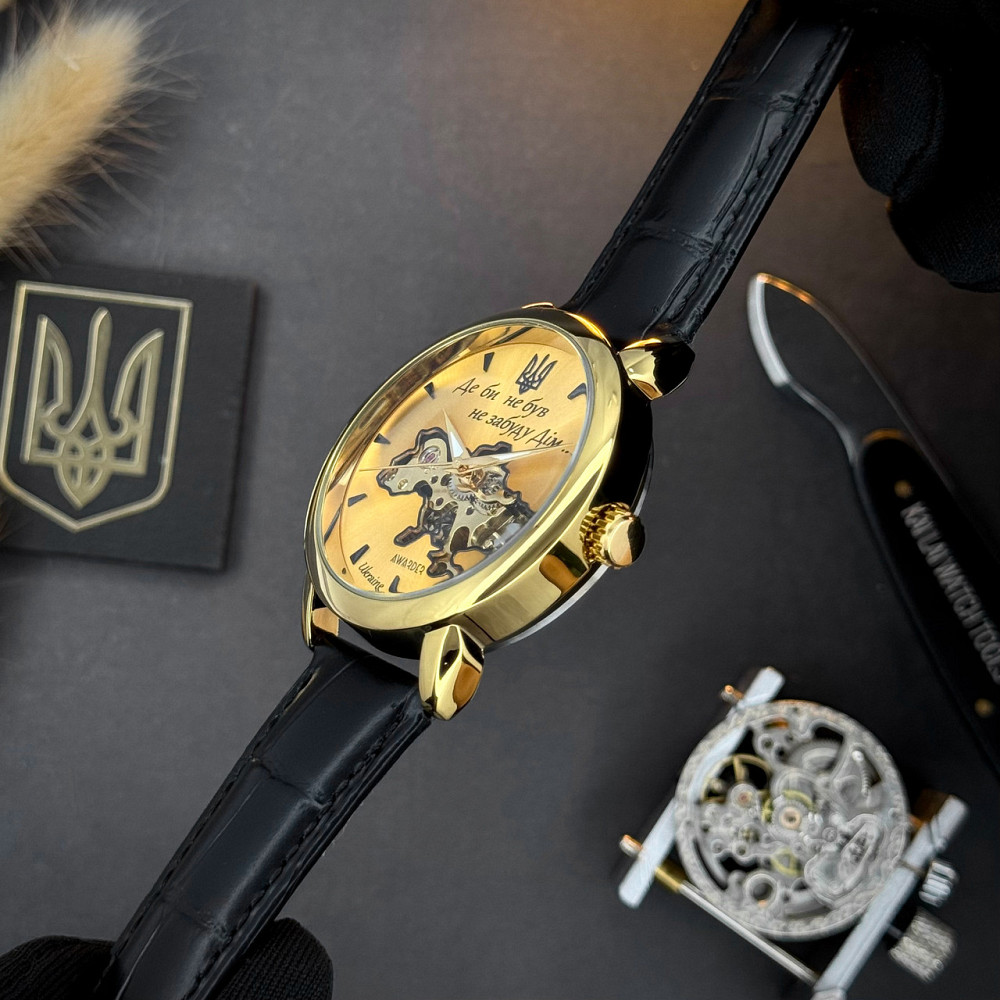 Awarder 022-3D Не Забуду Дім Gold-Gold Киев - изображение 8