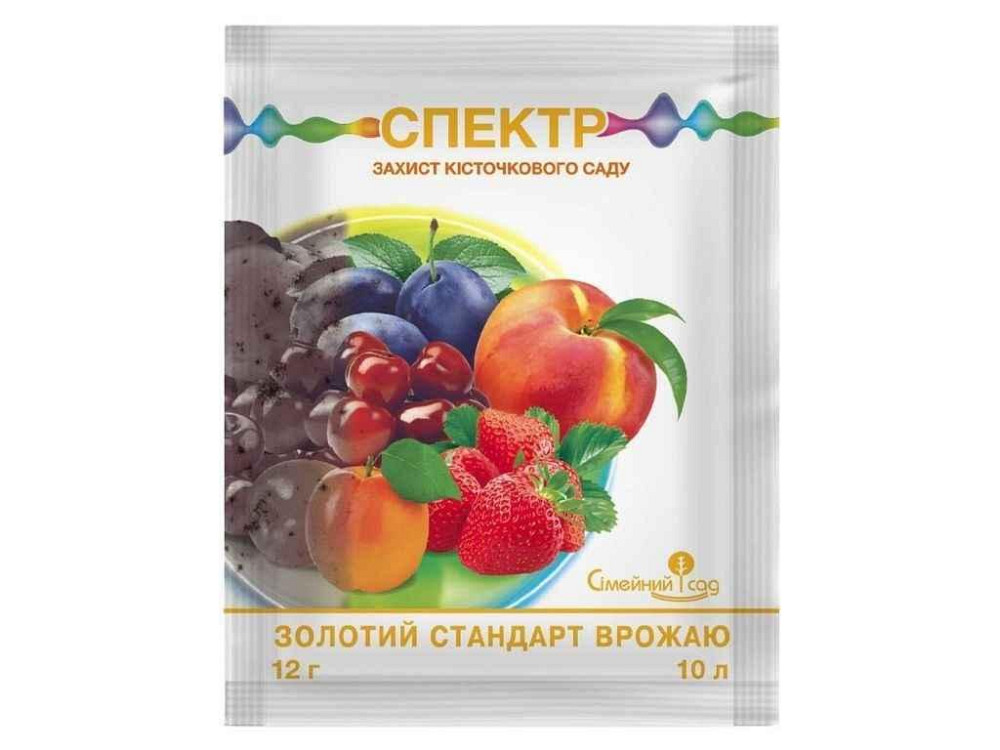 Фунгицид Спектр 12г (вишня, орех, персик, слива, земляника, Черешня) ТМ03ЕЙНЫЙ САД Киев - изображение 1