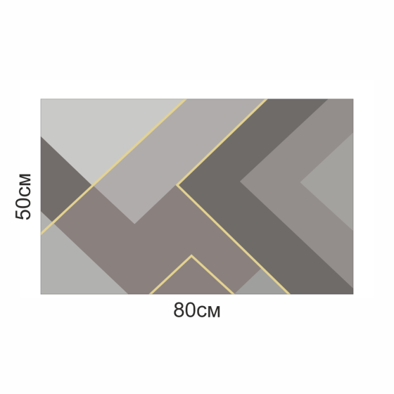 Інноваційний Суперпоглинаючий Діатомітовий Килимок для ванної Aquarius 50х80 см Кава/Сірий Буча