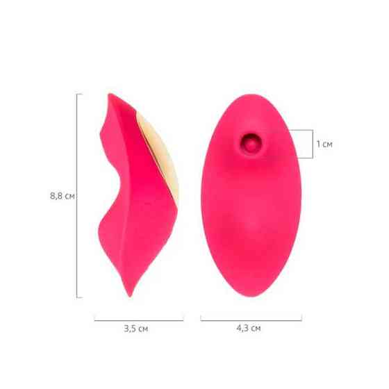 Смарт вакуумний стимулятор у трусики JOS Pimpit (5+10 режимів) - Рожевий - Смарт вібратори Вінниця