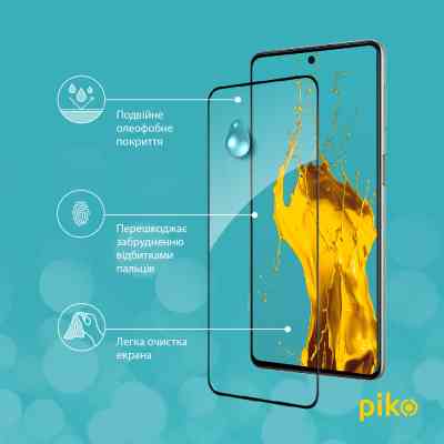 Стекло защитное Piko Full Glue Samsung M53 5G (1283126524318) Винница