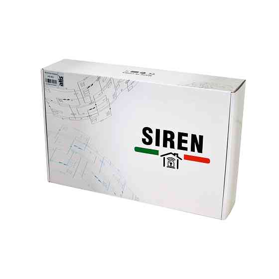 Вулична сирена ATIS AS-900 Киев