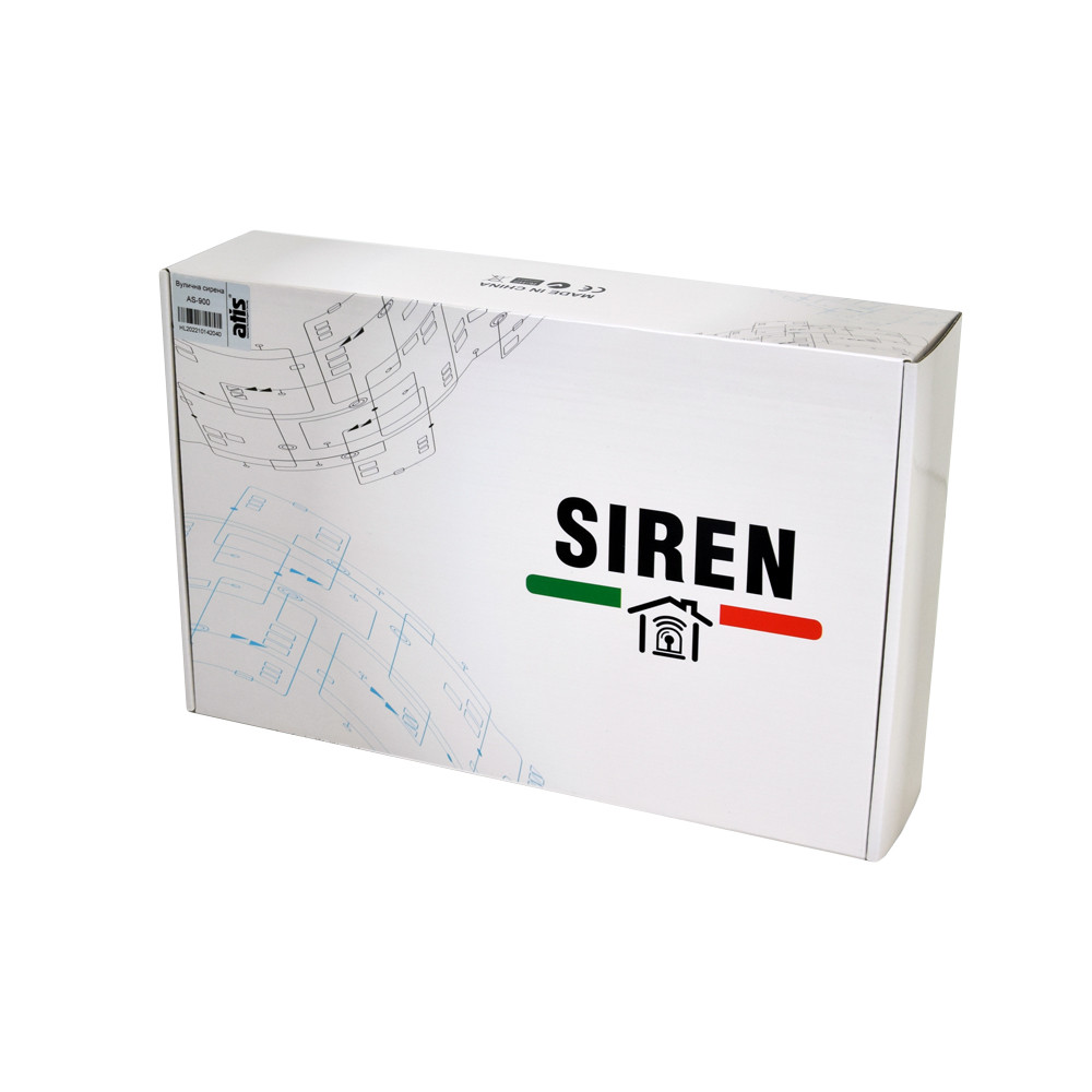 Вулична сирена ATIS AS-900 Київ - фото 4