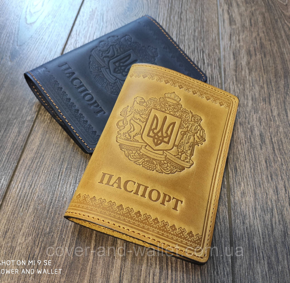 Патріотична обкладинка на паспорт України жовтого кольору ST Leather Київ - фото 1
