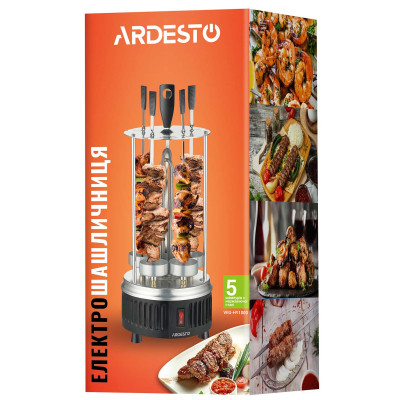Электрошашлычница Ardesto VEG-HY1000, 900 Вт, 5 шампурів, обертання 360, U-подібні нагрівач (VEG-HY1000) Винница - изображение 7