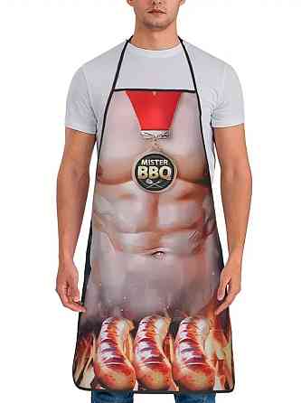 Прикольний фартух для чоловіків Mister BBQ 80 на 60 см різнобарвний Київ