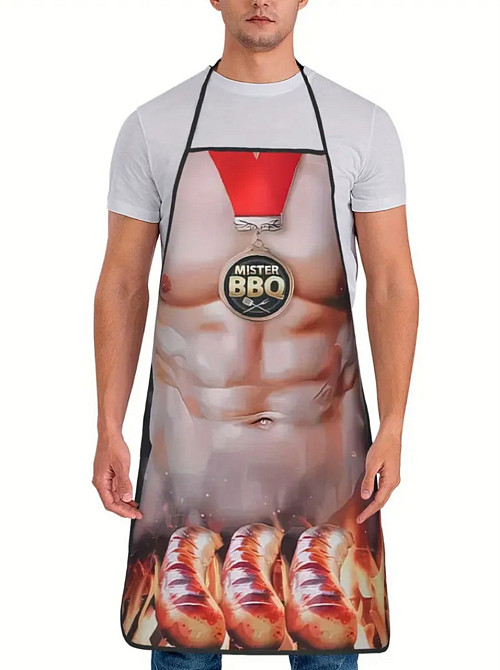 Прикольний фартух для чоловіків Mister BBQ 80 на 60 см різнобарвний Київ - фото 3