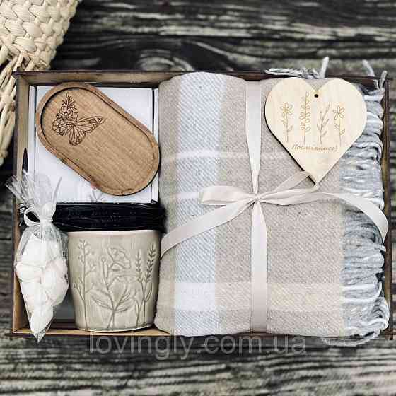 Преміум подарунковий набір зі свічками ручної роботи, вовняним пледом і натуральним чаєм Ірпінь