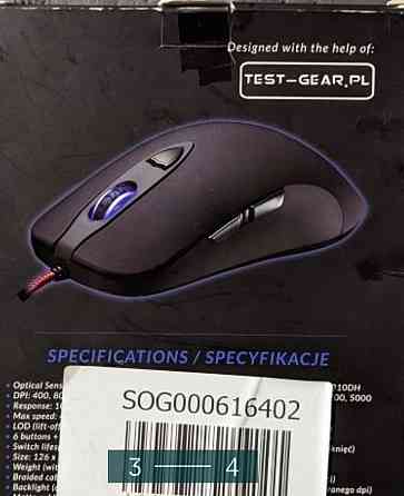 Ігрова мишка: DM1 PRO Matte Black. Київ