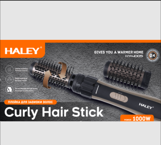 Фен-щітка для волосся Haley HY-4005 1000Вт, стайлер для укладки та прикореневого об'єму, фен-брашинг-гребінець Одеса