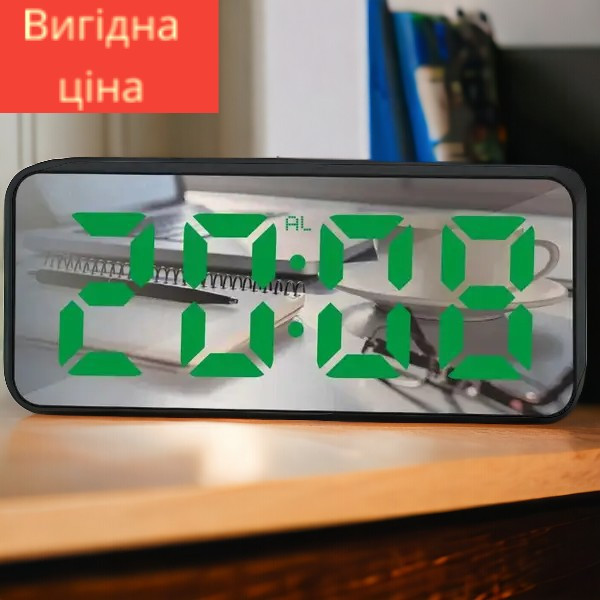 Годинник 3821L Київ - фото 1