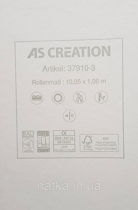 Шпалери вінілові на флізелін S. A. Creation Podium метрові під штукатурку білий 37910-3 Київ - фото 3