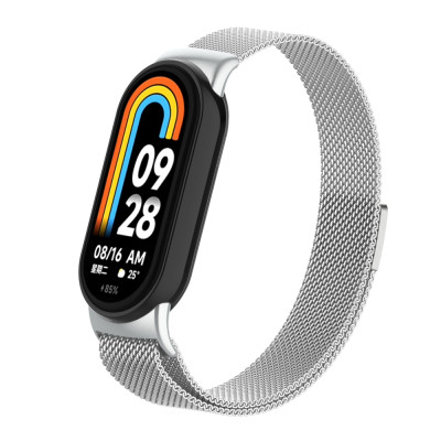 Ремешок для фитнес браслета Armorstandart Milanese Magnetic для Xiaomi Smart Band 10/9/8 Silver (ARM86892) Винница - изображение 1