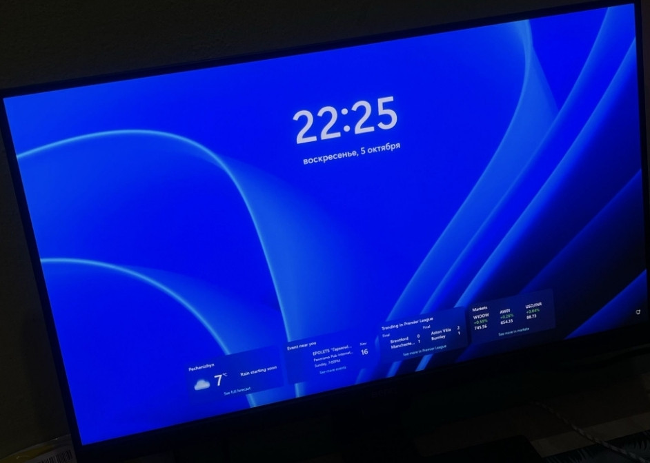 Монітор FULL HD IPS 24 дюйма. Київ - фото 6