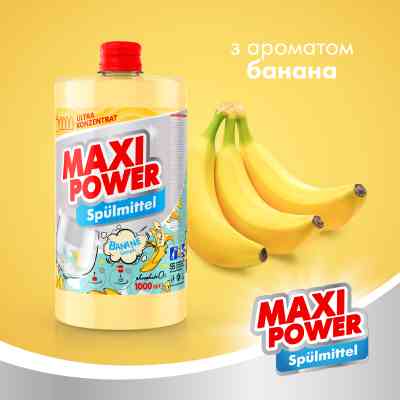 Средство для ручного мытья посуды Maxi Power Банан запаска 1000 мл (4823098411987) Винница