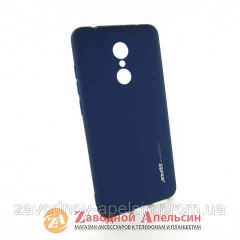 Xiaomi Redmi 5 захисний чохол SMtt royal blue Одеса