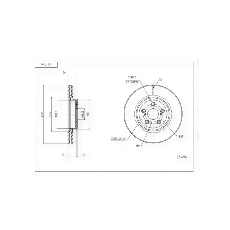 Диск Toyota Avensis (2003-) передній (d295x26mm) гальмівний Мукачево - фото 1