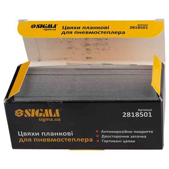 Цвяхи планкові 50×1.25×1мм для пневмостеплера 5000 шт SIGMA (2818501) Київ