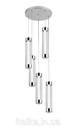 Підвісний світлодіодний світильник G 2664/5P 40W Хром Київ