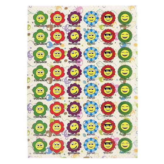 Оцінююча наклейка Квіти KT23082503, 1 лист, 48 наклейок Вінниця