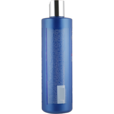 Шампунь Ajoure Color Shampoo Для фарбованого волосся 500 мл (4820217131450) Вінниця - фото 2