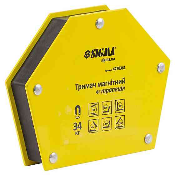 Магнит для сварки трапеция 34кг 105×65×65×45мм (30,45,60,75,90,135°) SIGMA (4270361) Киев