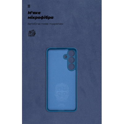 Чехол для мобильного телефона Armorstandart ICON Samsung S25 FE 5G Dark Blue (ARM87039) Винница - изображение 4