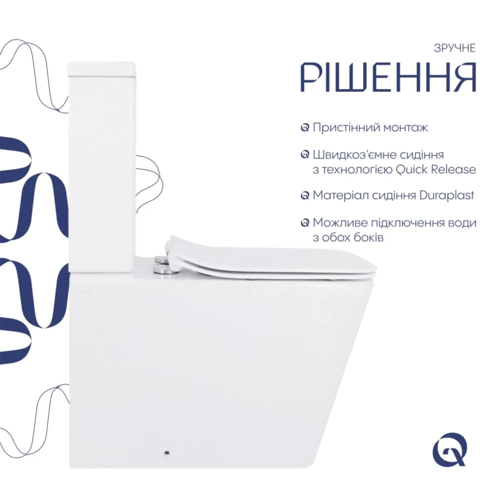Унітаз підлоговий Qtap Crow Eco безобідковий із сидінням Soft-close QTCRO27W48750 Київ - фото 14