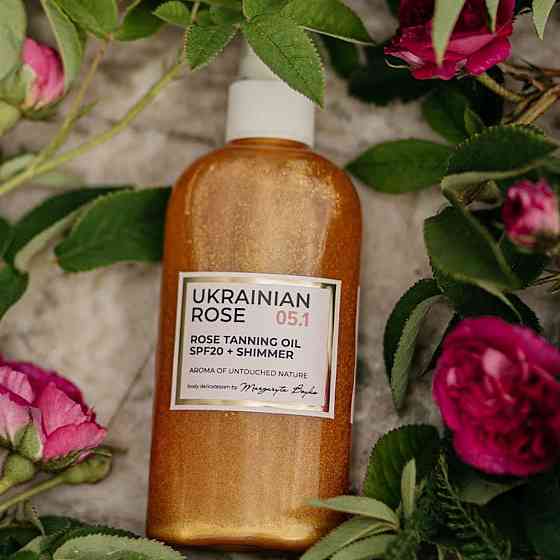 Олійка сонцезахист SPF20 + Шимер Ukrainian Rose 100 мл Київ