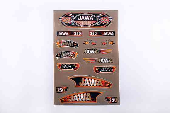 Наклейки (набір) мотоцикл Ява (33х22см, бронзові) Мукачево