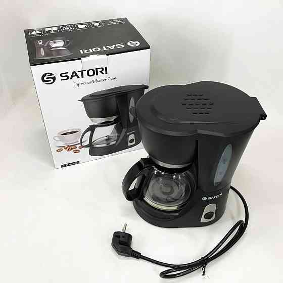 Машина для заварювання кави Satori SCM-600-PBL 650 Вт, Маленька кавомашина RO-530 для дому Київ
