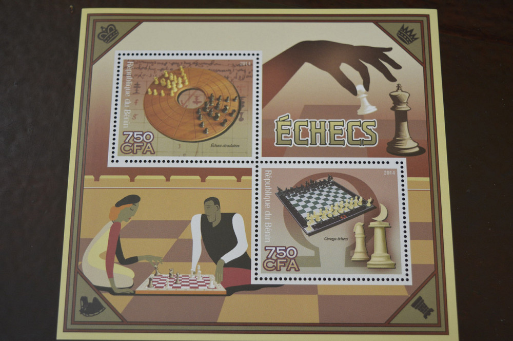 Бенин. Спорт. Блок. Личнисти 2014 (А-16) Полтава - изображение 1