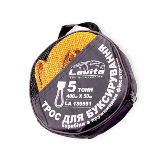 Трос стрічка 5 т х 4,0 м х 50 мм карабін/жовтий/сумка буксир. Мукачево
