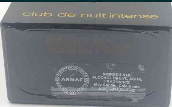 Парфюмерия: Armaf Club De Nuit lntense Woman edp 105 мл.Оригинал ! Киев