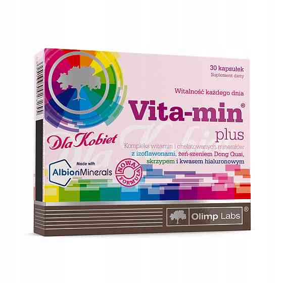 Vitamin for Woman  30 caps Луцк