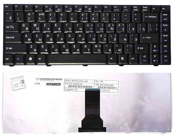 Клавиатура для ноутбука Acer eMachines (D520) Black, RU Вінниця