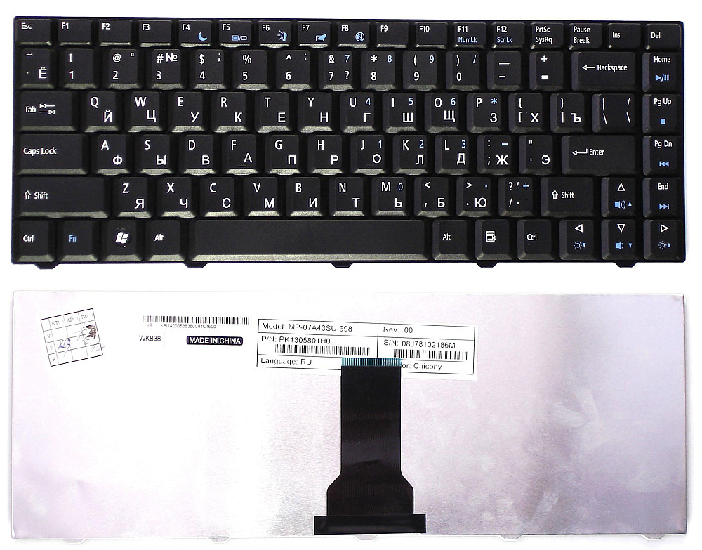 Клавиатура для ноутбука Acer eMachines (D520) Black, RU Вінниця - фото 1