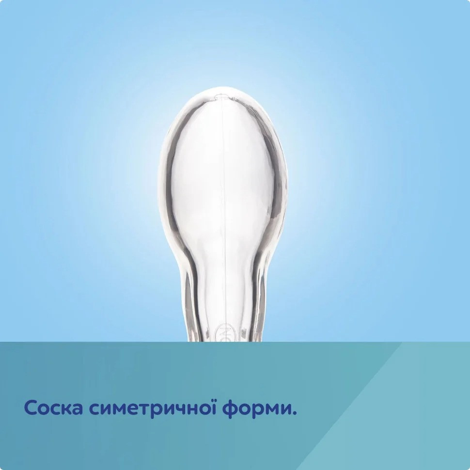 Пустушка силіконова "Лама" Exotic Canpol babies 34/922_lama симетрична Вінниця - фото 4