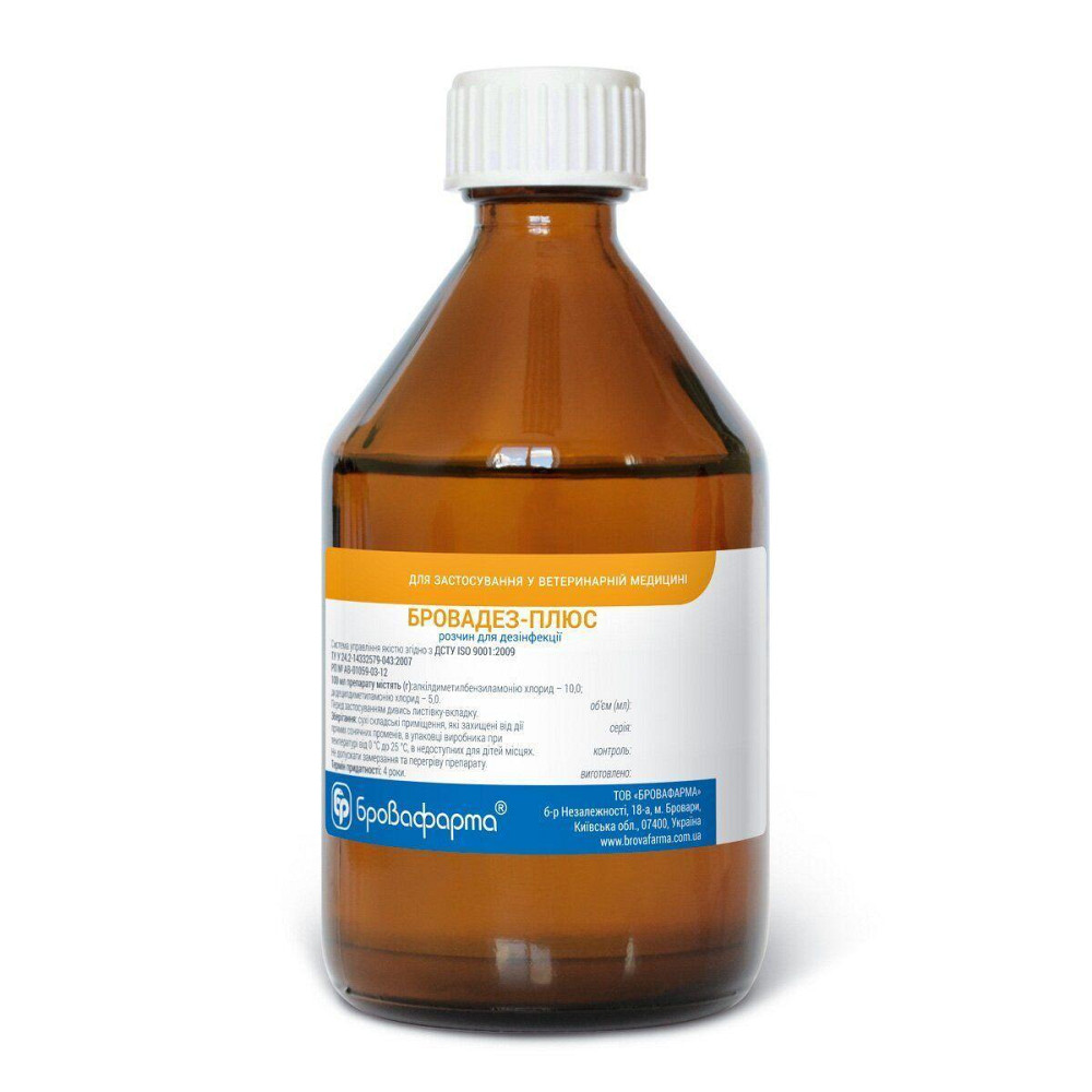 Бровадез-плюс 100 мл Бровафарма Вінниця - фото 1