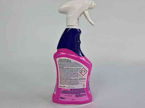 Пятновыводитель СПРЕЙ VANISH 500 мл Oxi Action розовый (1 шт) Харьков