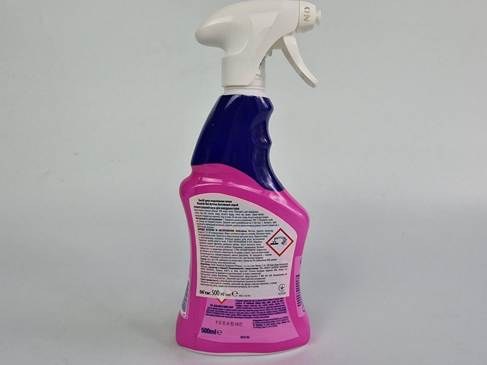 Пятновыводитель СПРЕЙ VANISH 500 мл Oxi Action розовый (1 шт) Харьков - изображение 2