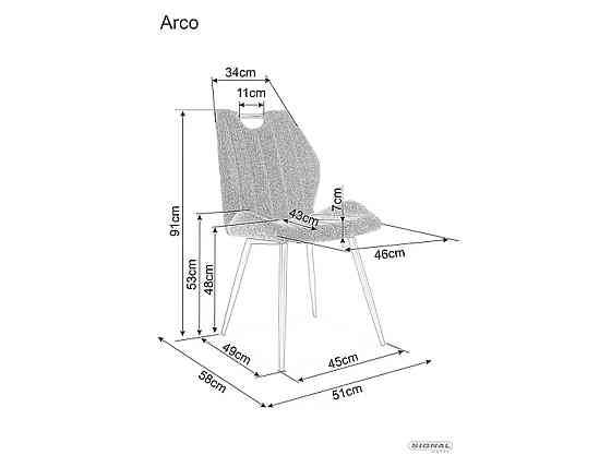 Стілець ARCO BREGO чорний каркас/світлий беж 31 Днепр