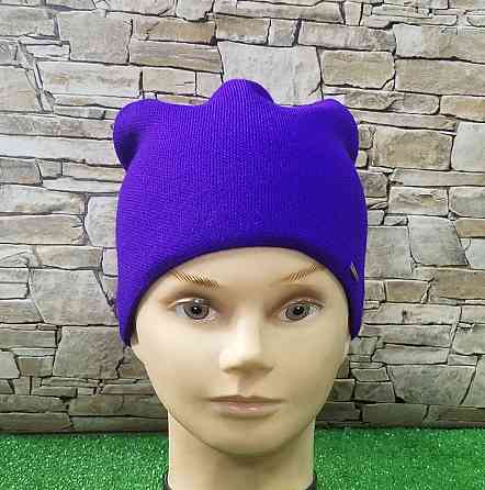 Шапка унисекс OSTMAR Киев