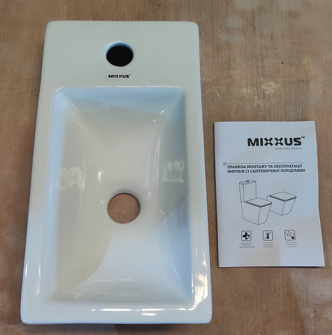 Раковина меблева Mixxus Premium QUADRO-1501 400х215х105mm з отвором під змішувач   ( MP6502 ) 29819 Харків - фото 6
