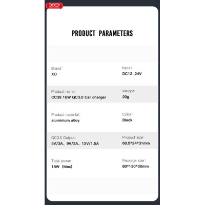 Зарядное устройство XO USB QC3.0 black (CC39-BK) Винница - изображение 4