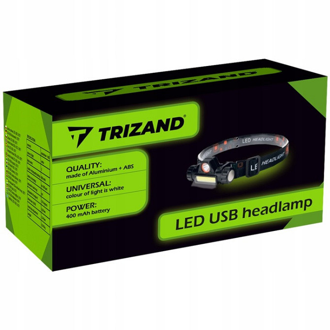 Светодиодный налобный фонарь USB 4в1 Trizand (L18371) Аккумулятор 400 мАч Нововолынск - изображение 9